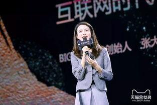 明星黑料社 网红黑料爆料网在线看 全员读心后,明星黑料社、网红黑料爆料与全员读心背后的真相