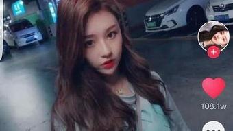 抖音网红爆料网站大全 明星黑料网站视频迪丽热巴,抖音网红爆料，明星黑料网站视频揭秘