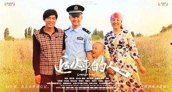 人 微电影,人间的温暖瞬间