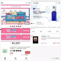 快手抖音网红爆料网站,快手抖音爆料网站带你探秘网红幕后生活