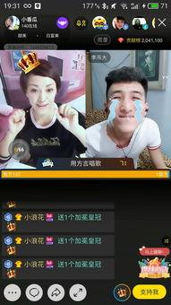 吃瓜视频反差合集,反差萌视频合集大揭秘